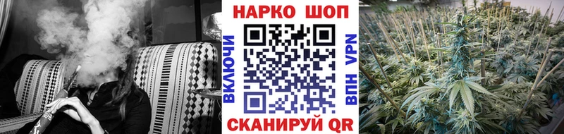 Виды наркотиков купить Богучар Бошки Шишки Меф ГАШ