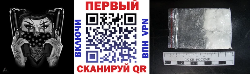 Амфетамин 98%  купить  цена  гидра как войти  Богучар 