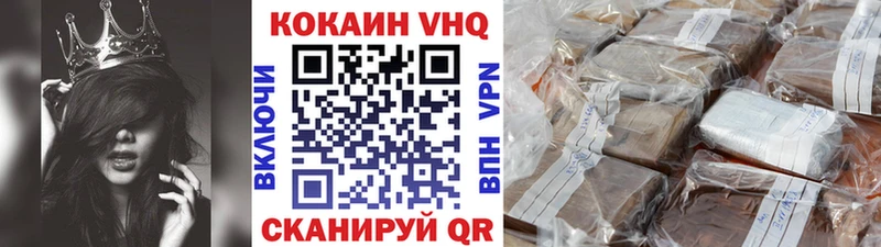COCAIN Columbia дарнет шоп Богучар