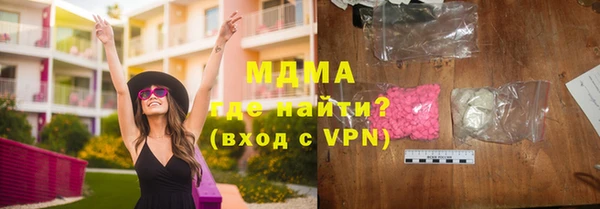герыч Алексеевка