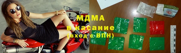 герыч Алексеевка
