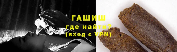 герыч Алексеевка