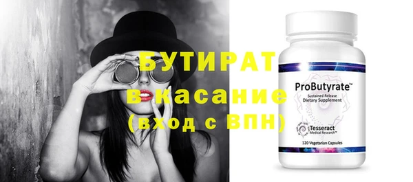 дживик Алексин