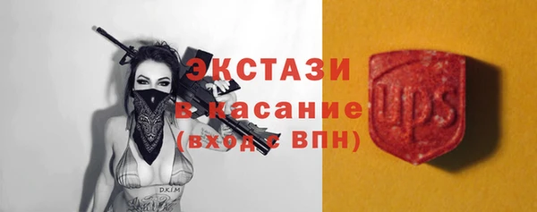 ГАЛЛЮЦИНОГЕННЫЕ ГРИБЫ Липки