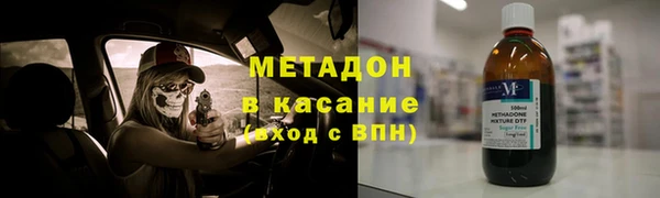 герыч Алексеевка