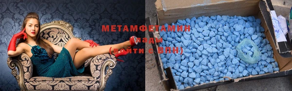 ECSTASY Алзамай