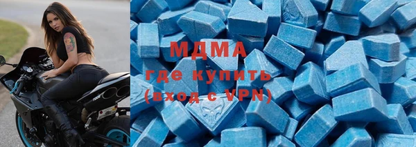 ECSTASY Алзамай