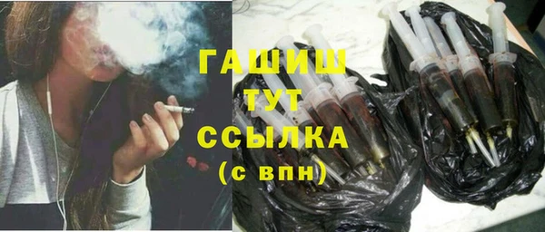 герыч Алексеевка