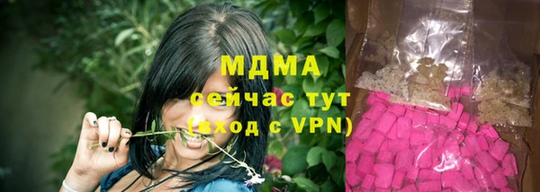 дживик Алексин