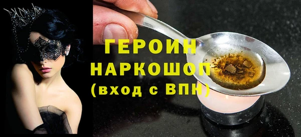 дживик Алексин