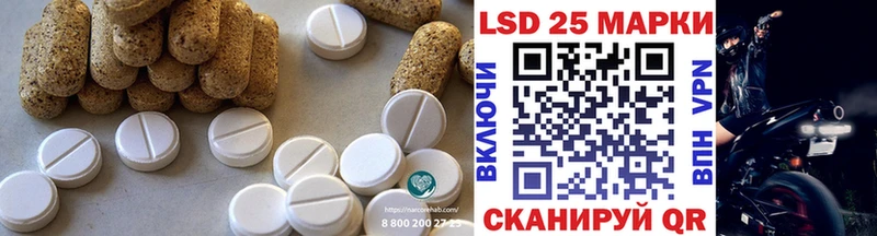 продажа наркотиков  Богучар  Лсд 25 экстази кислота 
