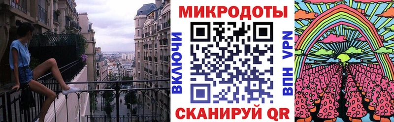 что такое наркотик  Богучар  Псилоцибиновые грибы прущие грибы 